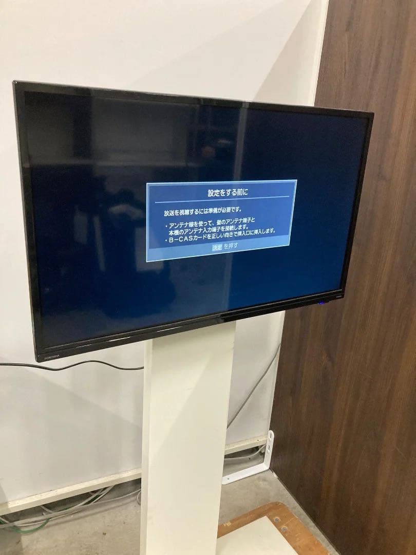 ドウシシャ 32インチ液晶テレビDOL32S100 社外スタンド付2018年製
