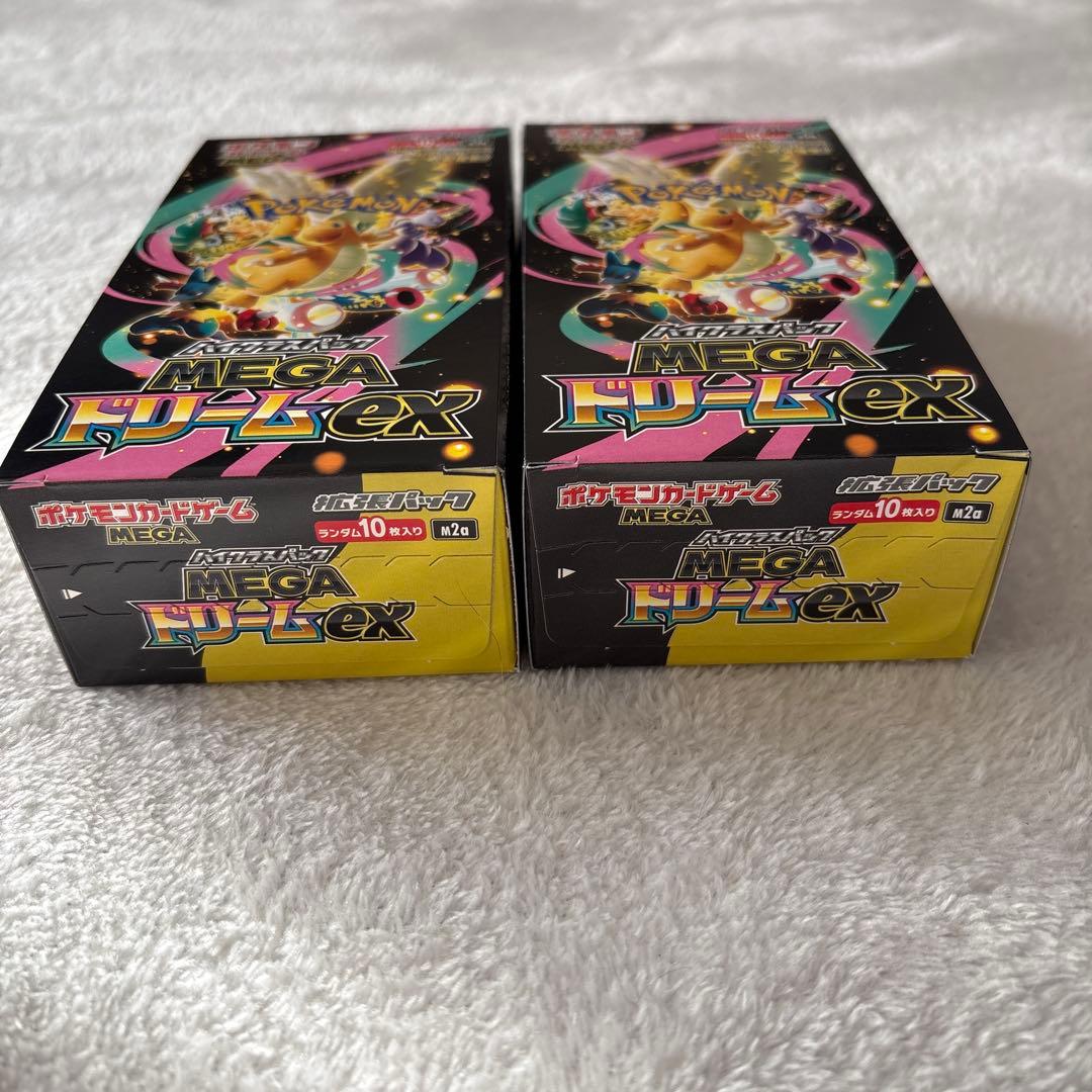 MEGAドリームex 2BOX 新品未開封　ポケモンカード