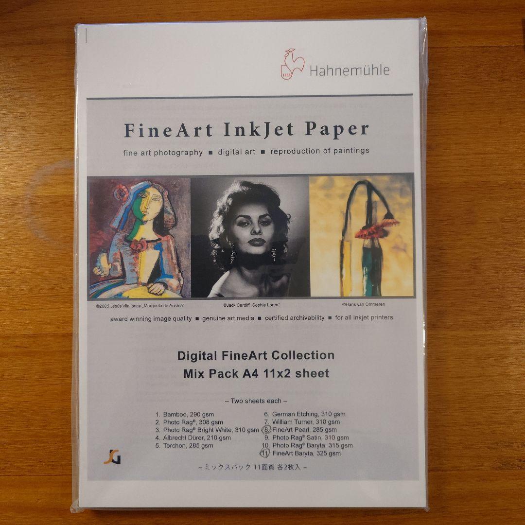 【写真用紙】Hahnemühle/ILFORD/PICTORICO/EPSON