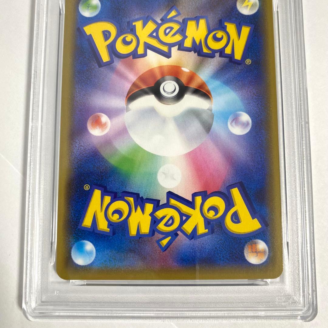 PSA10★リザードン＆テールナー カメックス＆ポッチャマ セレビィ＆フシギバナ