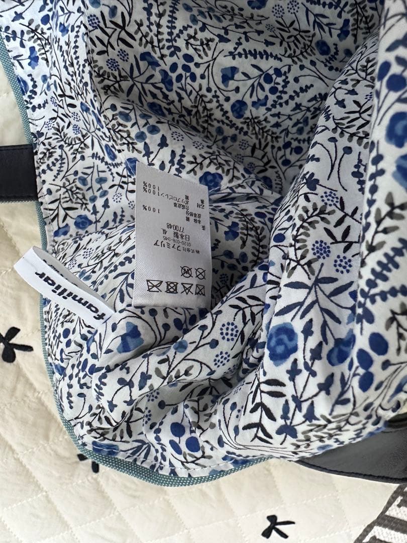 familiar 2025 春のファミリアショー　ブック入れ