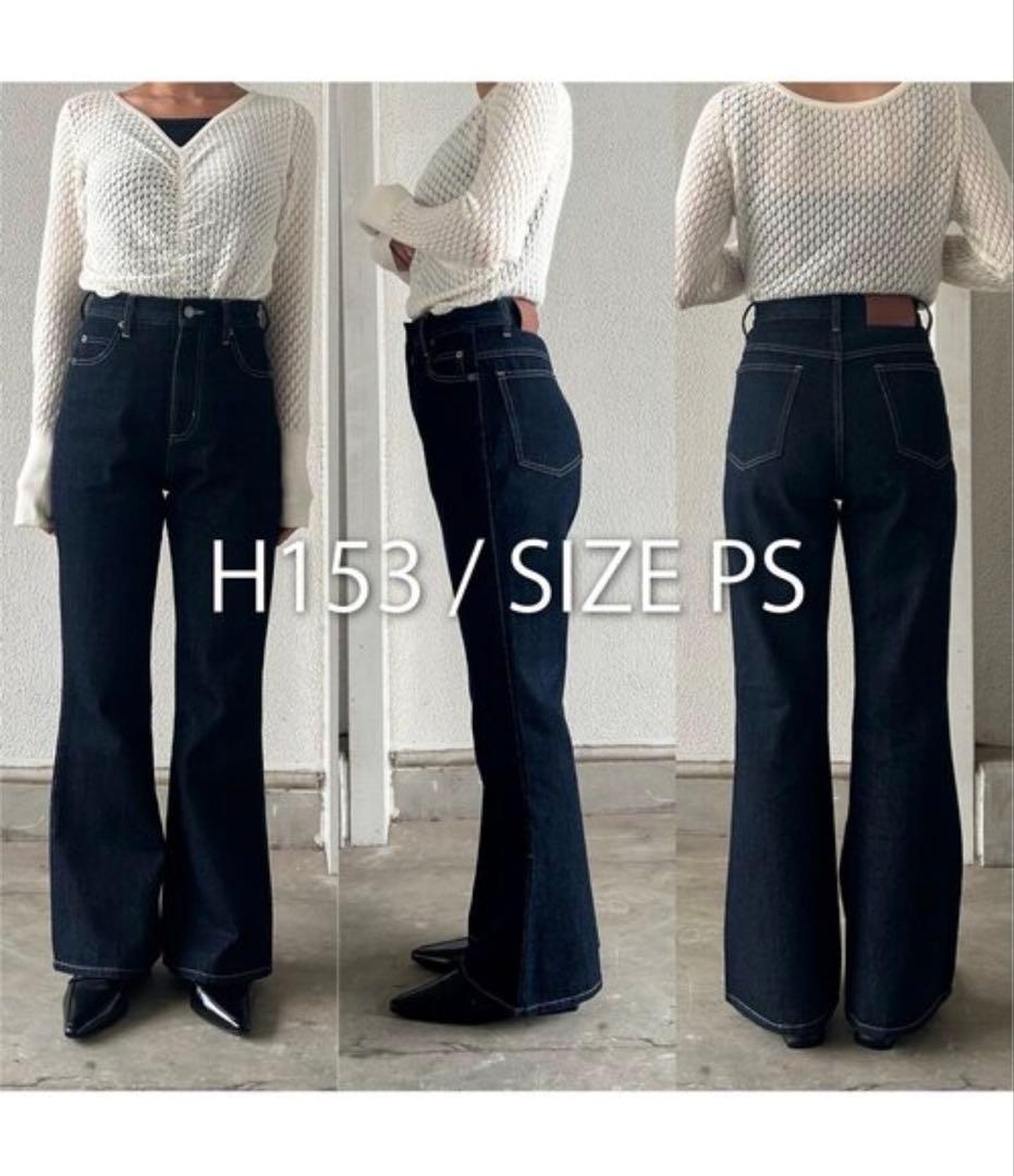 CAPRICIEUX LE'MAGE フレアデニム