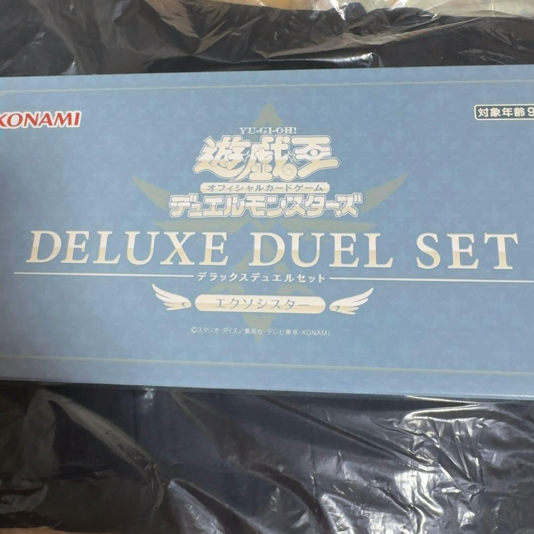 KONAMI 遊戯王 DELUXE DUEL SET