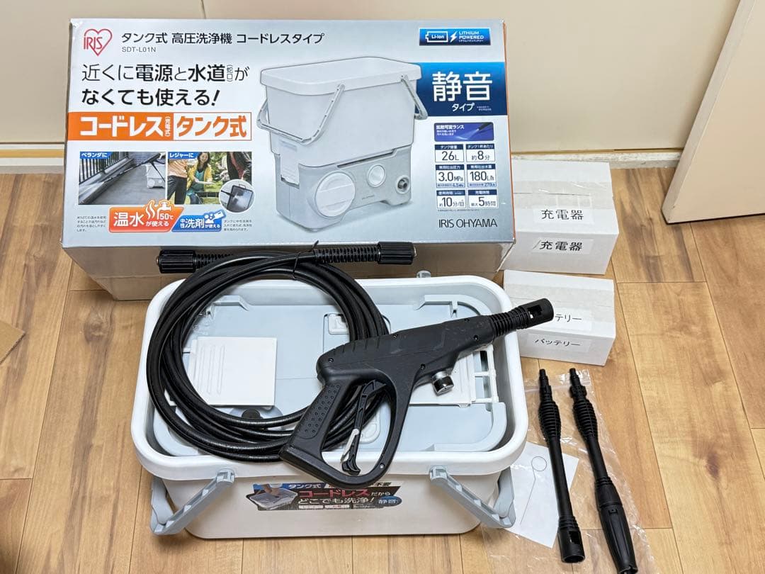 ✴️使用頻度小✴️アイリスオーヤマ SDT-01N 高圧洗浄機 コードレス