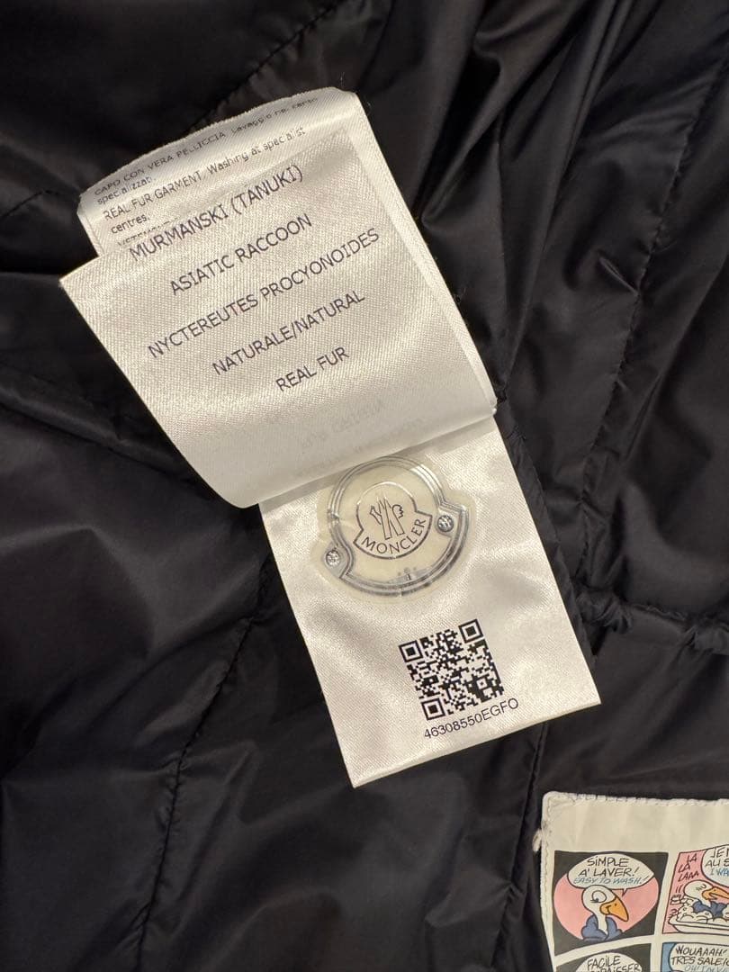 モンクレール ロングダウン エルミーファー MONCLER HERMIFUR
