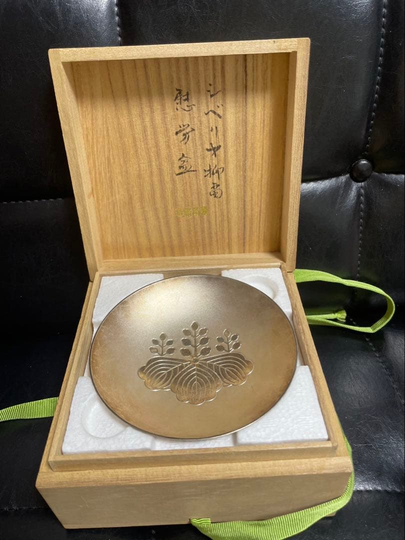 銀杯 造幣局製 SILVER1000 刻印有 純銀 重量179.51g