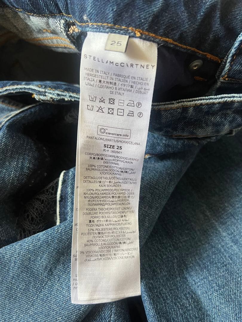 ステラマッカートニー レース ハイライズ ストレートジーンズ