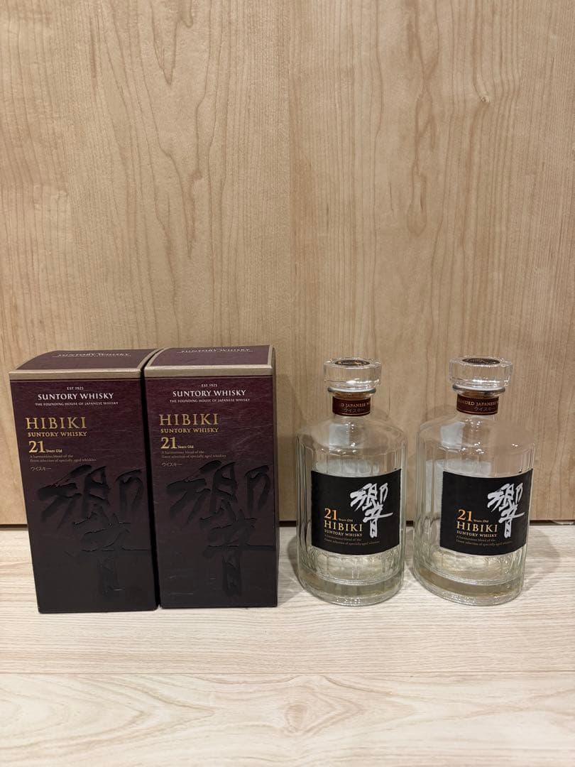 響21年　空瓶2本　箱付