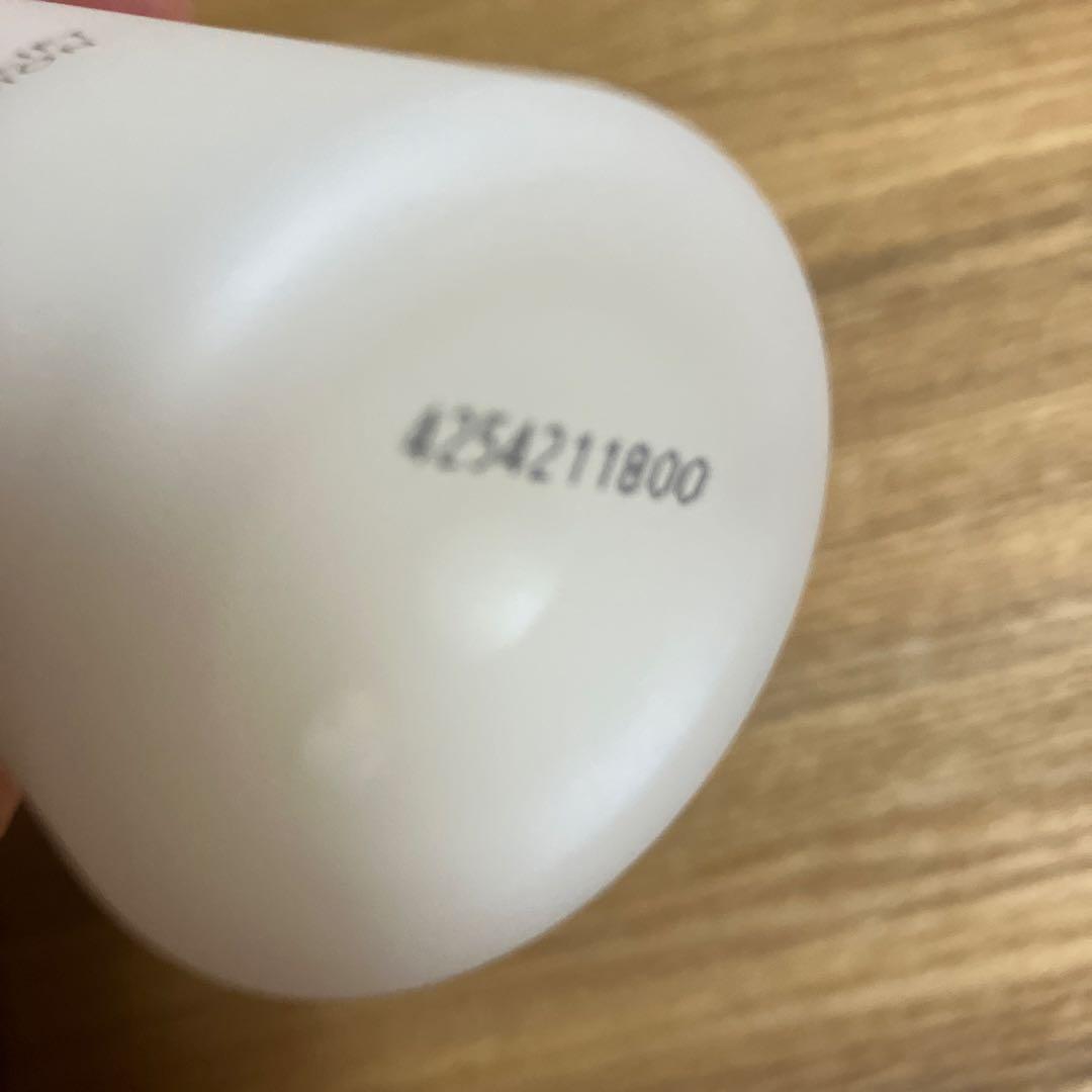 SK-II フェイシャル リフト エマルジョン 100g