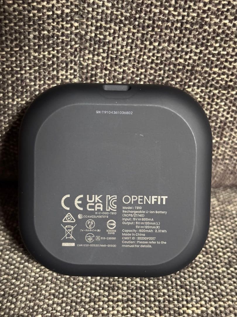 SHOKZ OPENFIT シリコンケース付き