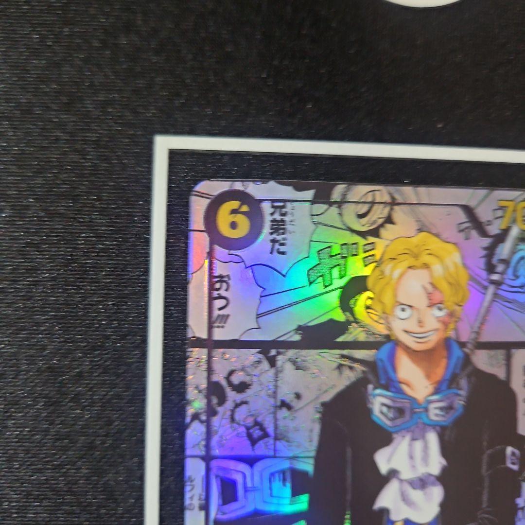 megu サボ コミパラ OP13-120 ワンピースカード