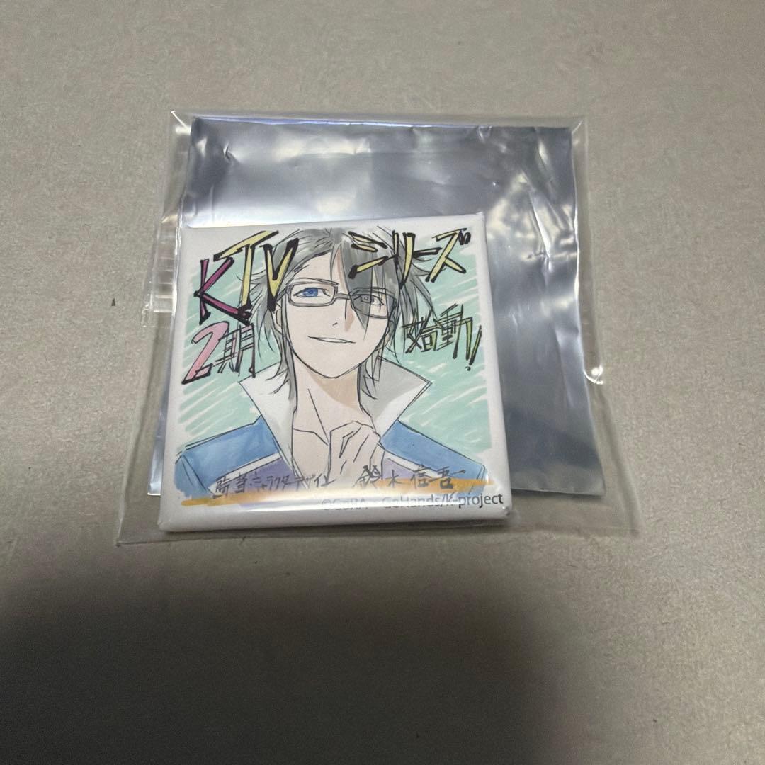 ゆうき様 リクエスト 2点 まとめ商品