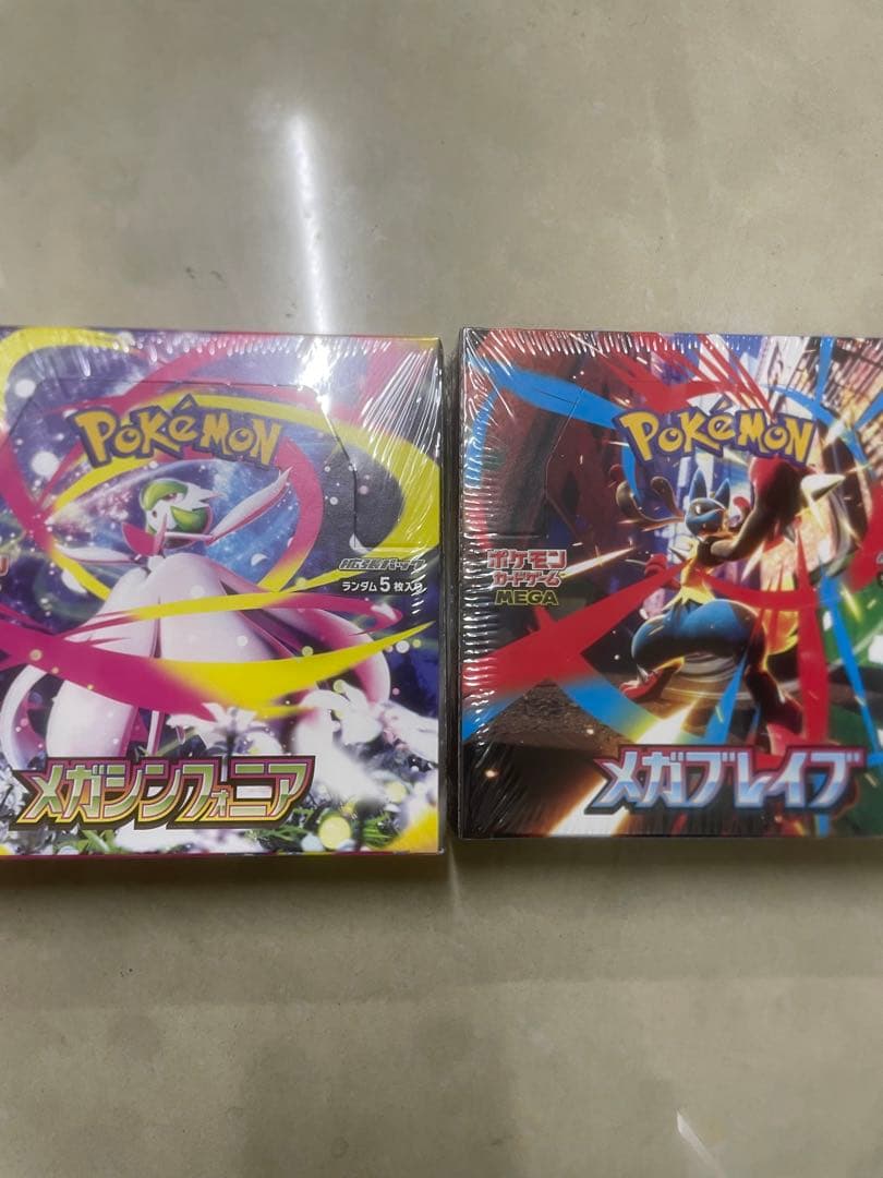 ポイントカード11box シュリンクつき