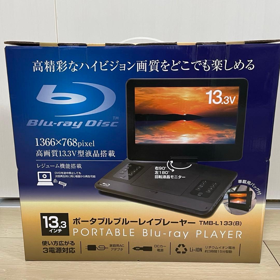 プレーヤー kuni