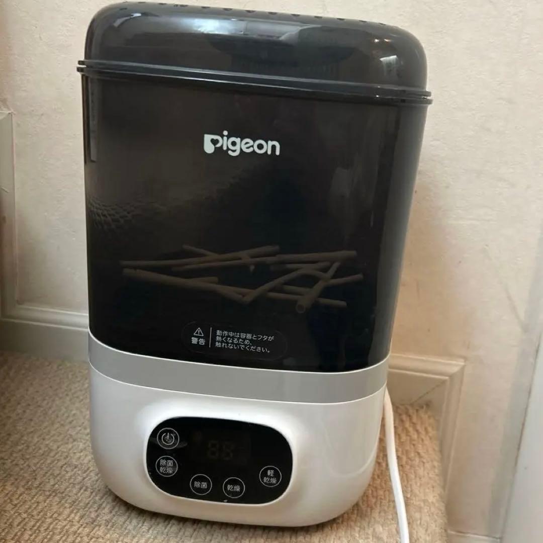 Pigeon 哺乳瓶スチーム消毒器