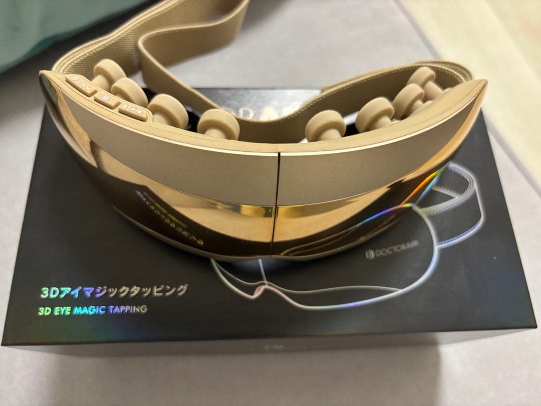 DOCTOR AIR 3Dアイマジックタッピング(ベージュ)