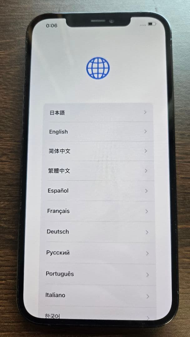 iPhone12 ProMax 256GB Blue 本体