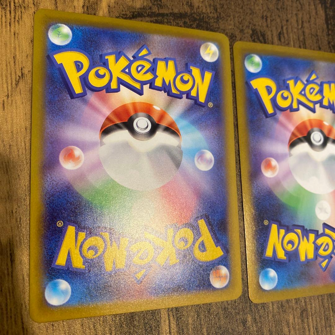 リーリエの決心　SR