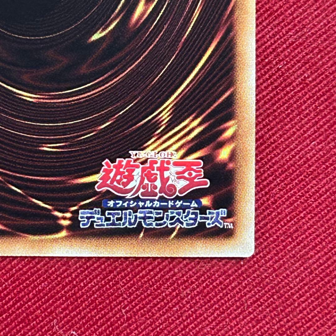 閃刀姫－レイ 20thシークレット