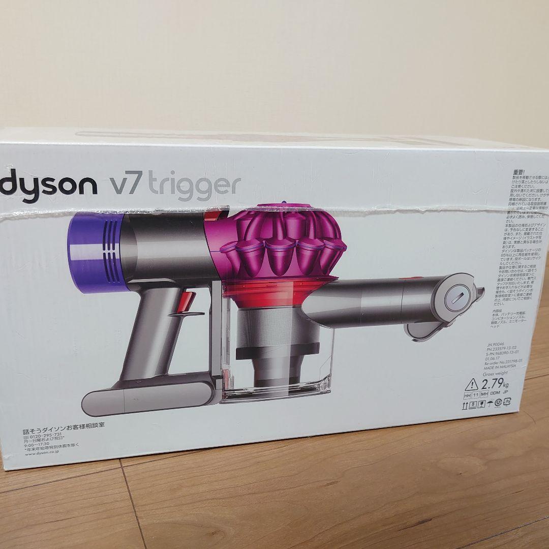 【新品】dyson v7 trigger hh11 mh ダイソン v7トリガー