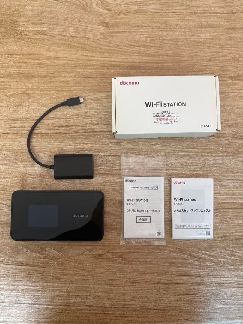 ルーター・ネットワーク機器 docomo Wi-Fi STATION SH-54C