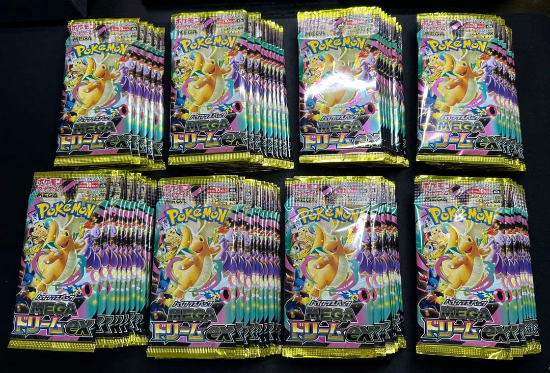 ポケモンカード　ハイクラスパック　MEGAドリームex 74パック　新品未開封