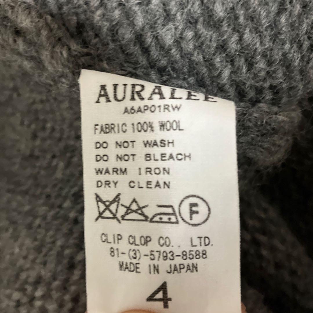 AURALEE グレー ニットセーター SUPER MILLED KNIT 4
