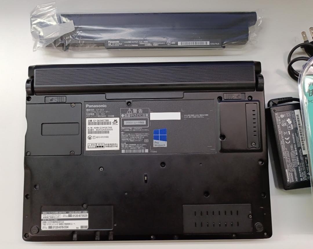 レッツノート CF-SX3 Core i7 16GB