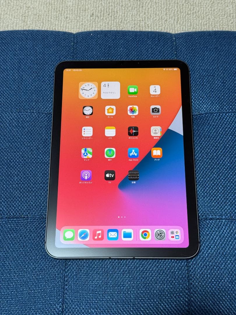 iPad mini 6 スペースグレイ 64GB Wi-Fi+Cellular