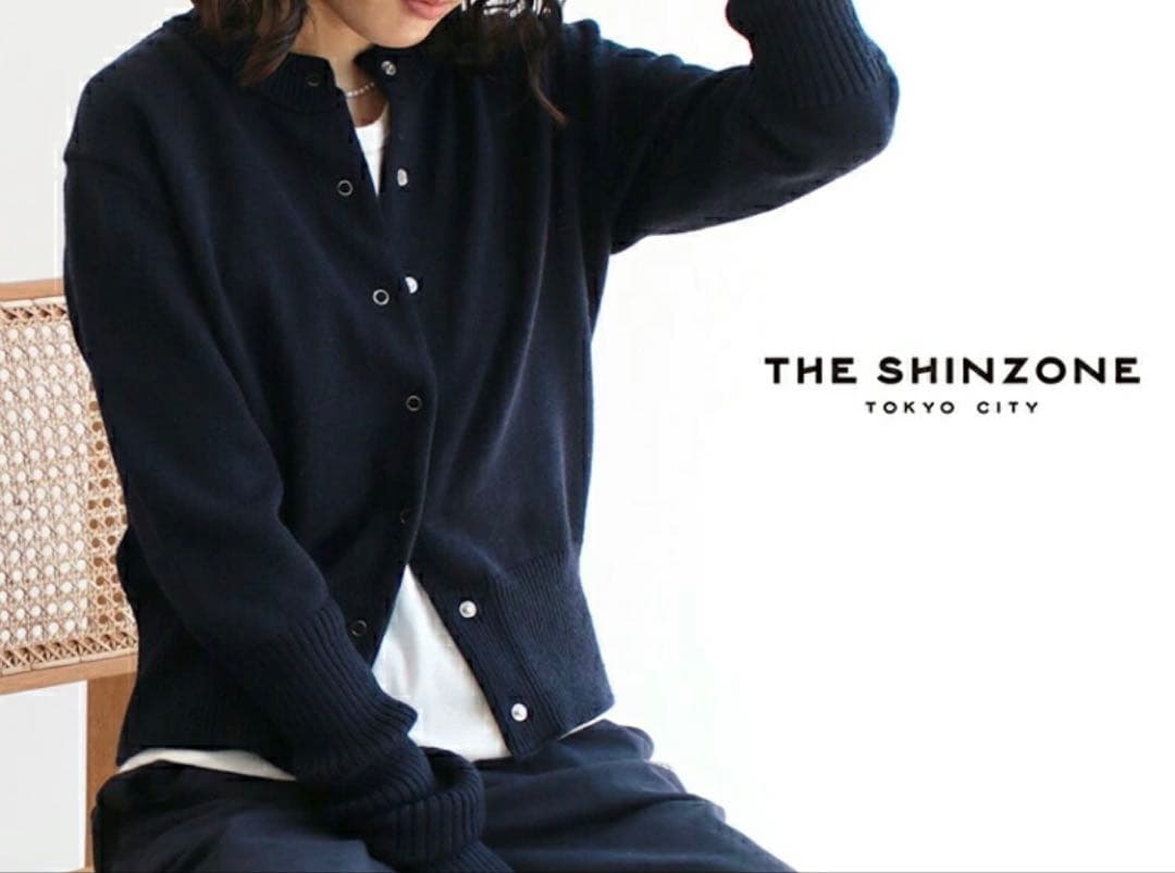 THE SHINZONE シンゾーン　ロングリブカーディガン　ネイビー