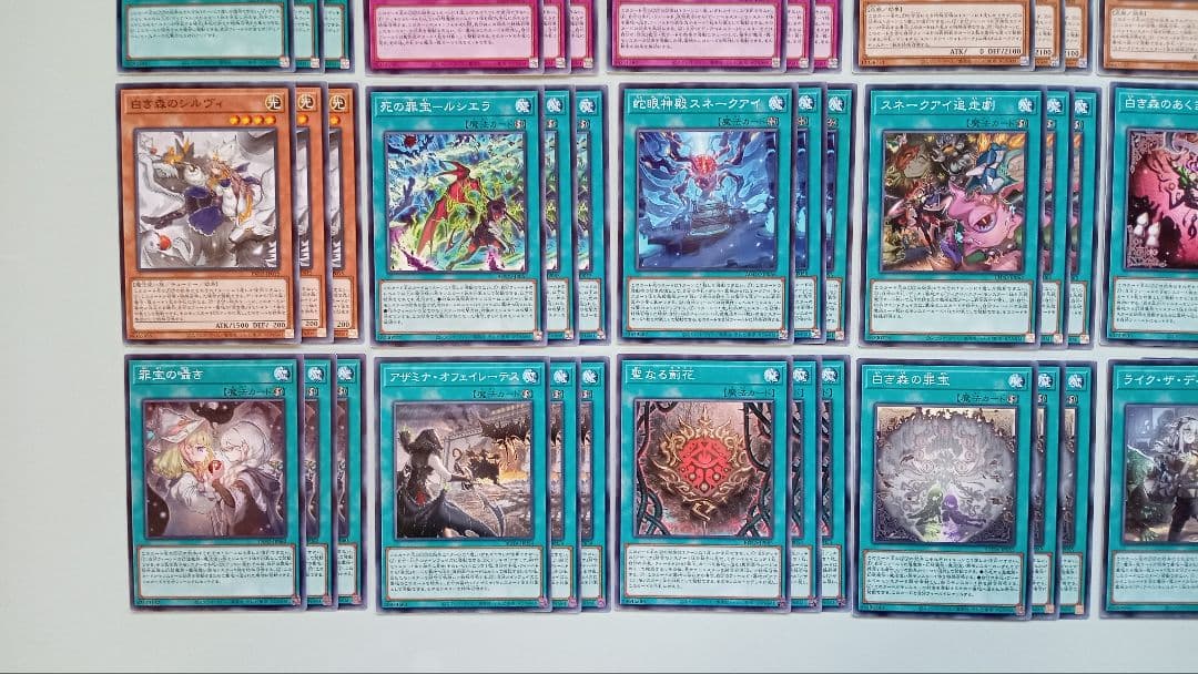 遊戯王 白き森 アザミナ ディアベルスター デッキパーツ 160枚