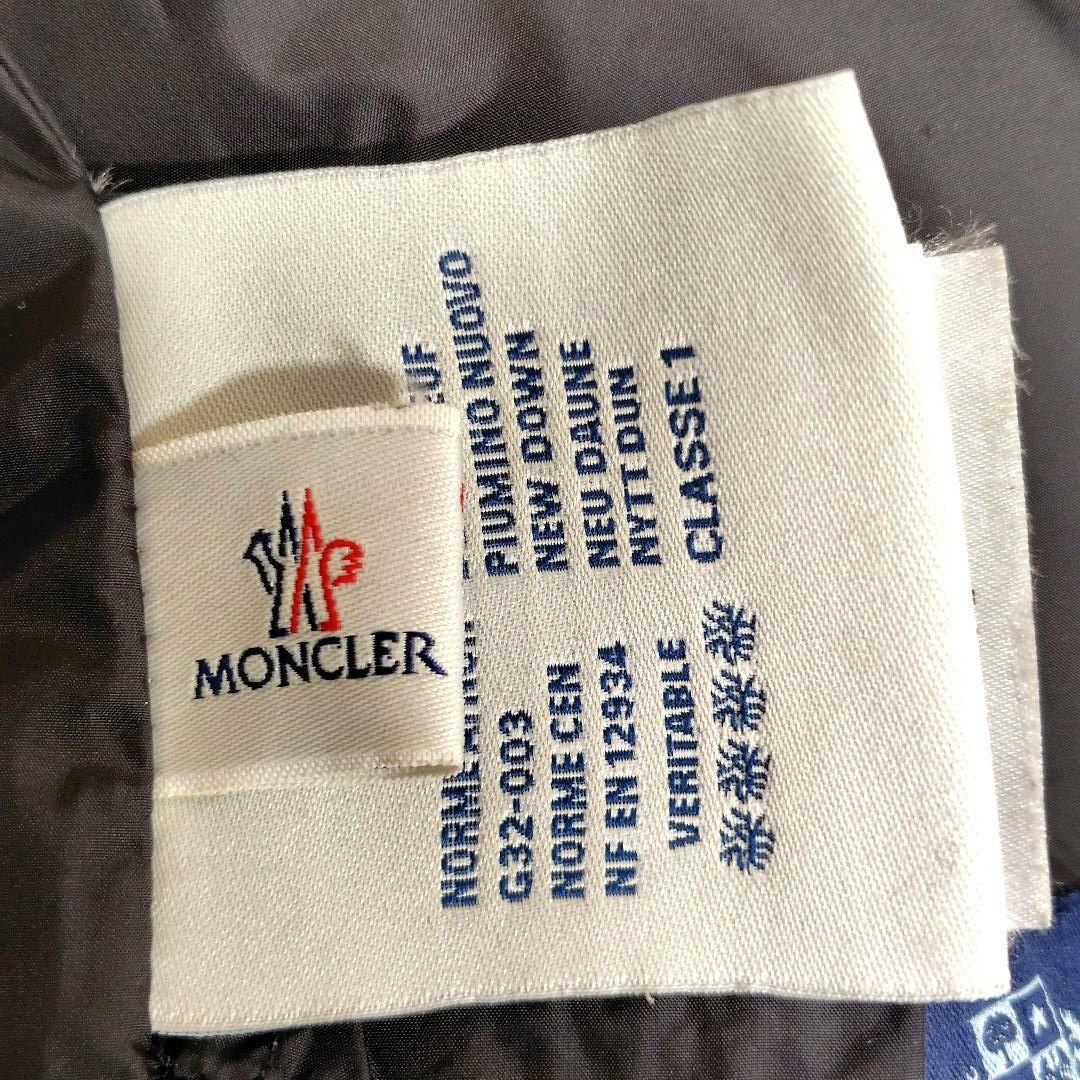 コ*コ様 モンクレール ダウンジャケット ダウンコート ロロピアーナ 異素材 灰