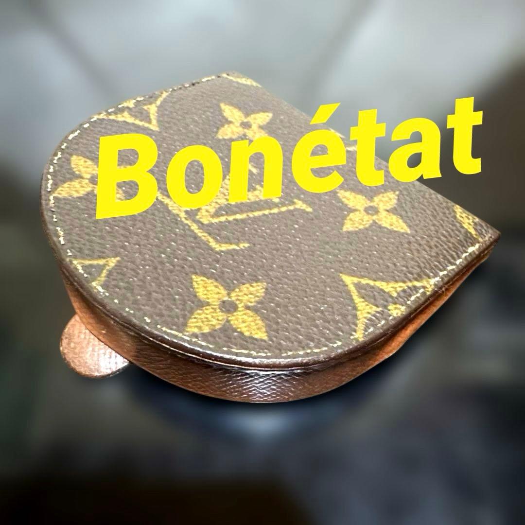 ②☆使用感僅か/美品☆ケース 馬蹄型 財布 ポルトモネ キュヴェット