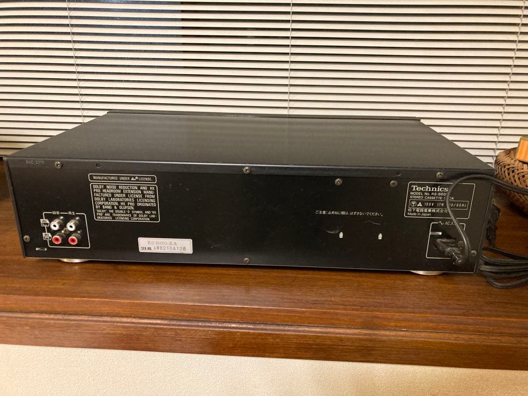 ステレオカセットデッキ Technics RS-B605