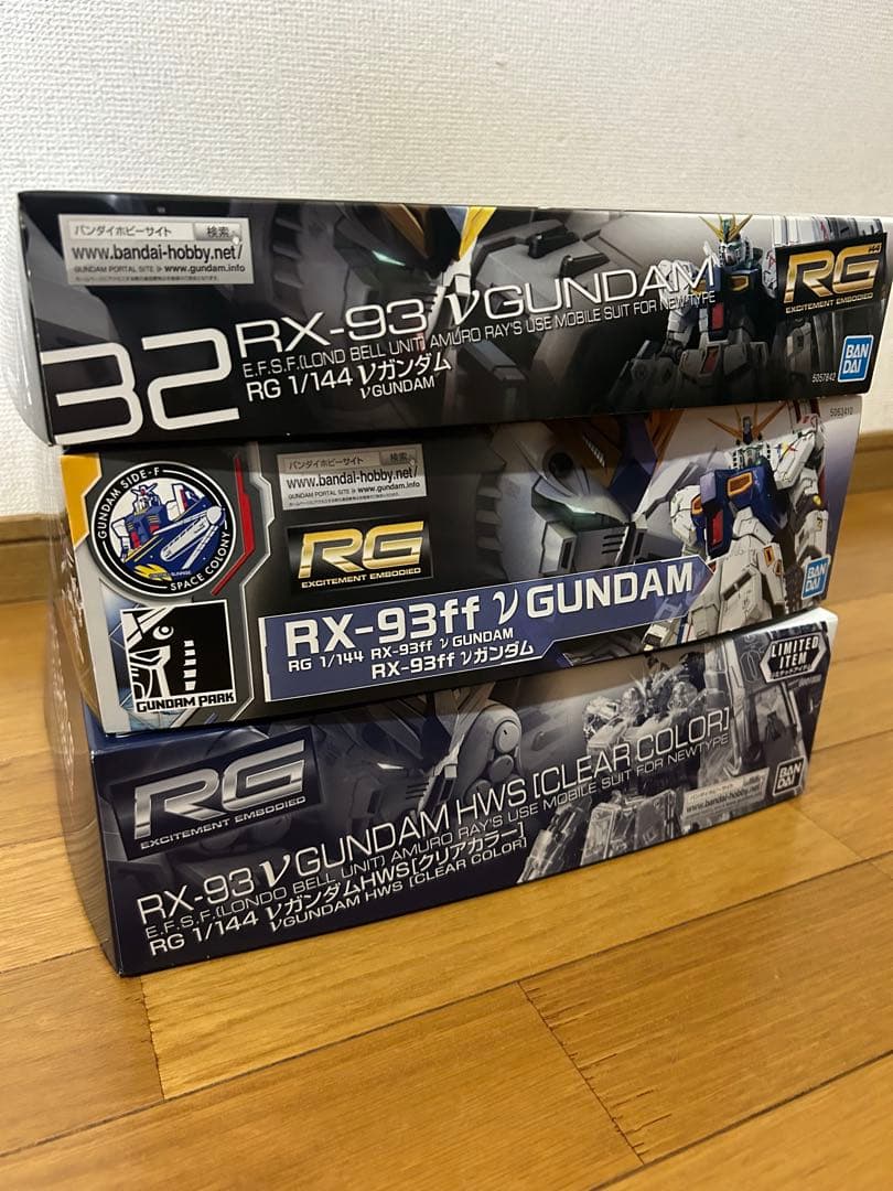 組み立て済み RG3体　RX-93 V GUNDAM