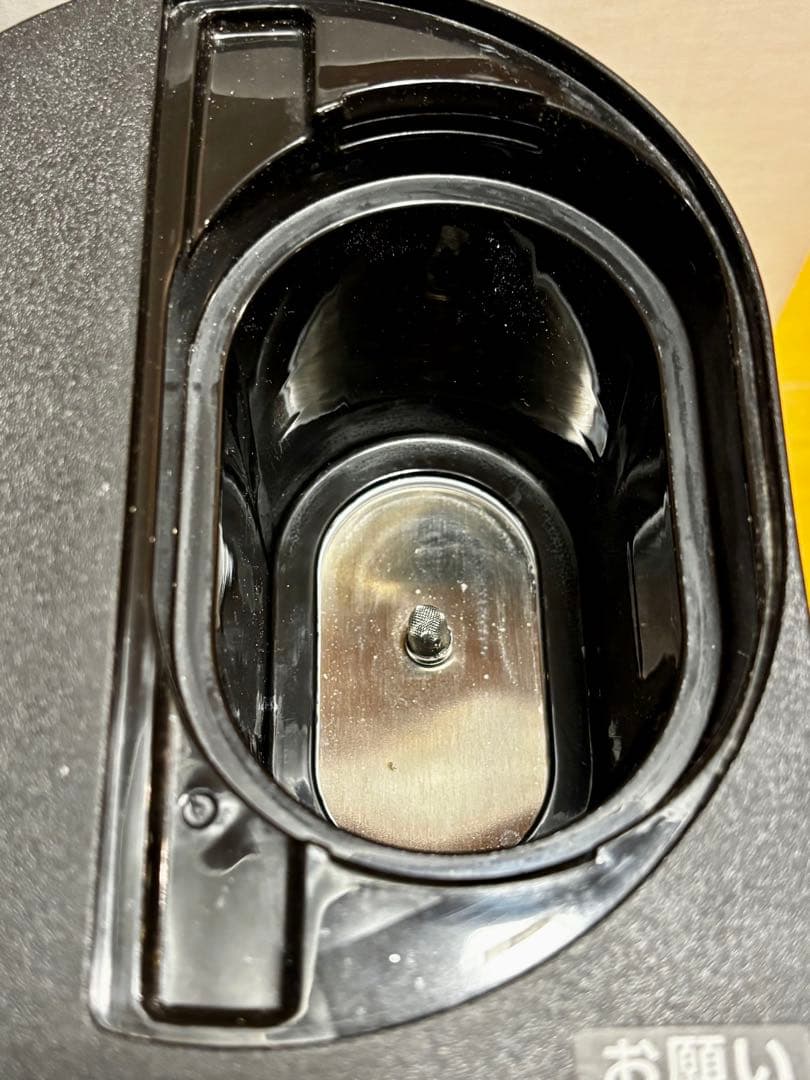 ANG-HD-A8 ハンドドリップコーヒーメーカー　エディオン