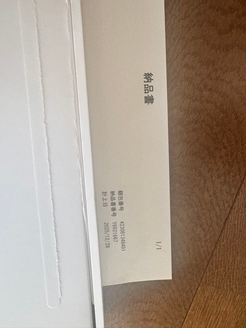 新品13インチiPad Pro（M5）用Magic Keyboard