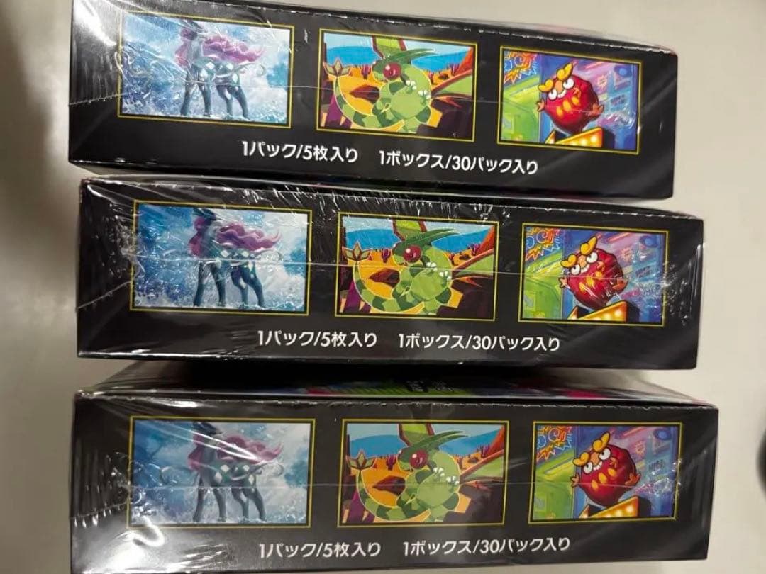 【未開封　シュリンク付き】インフェルノX 3BOX