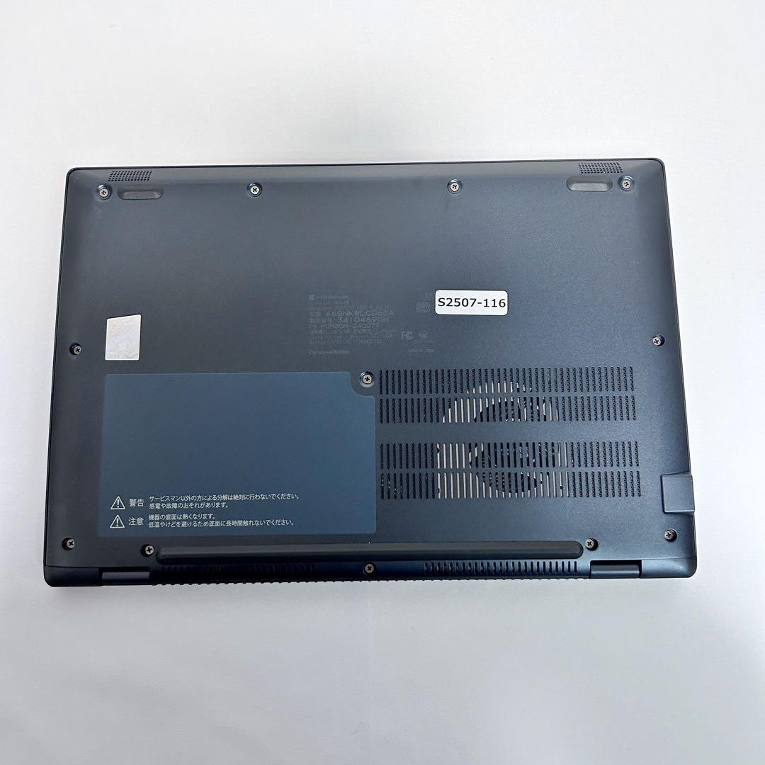 【第12世代i5】Dynabook G83/KW｜準美品｜バッテリー超良好