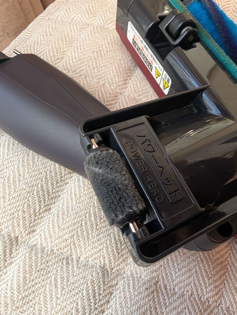 【展示品④ほぼ未使用】EC-VP510 SHARP掃除機/他とのセット可能