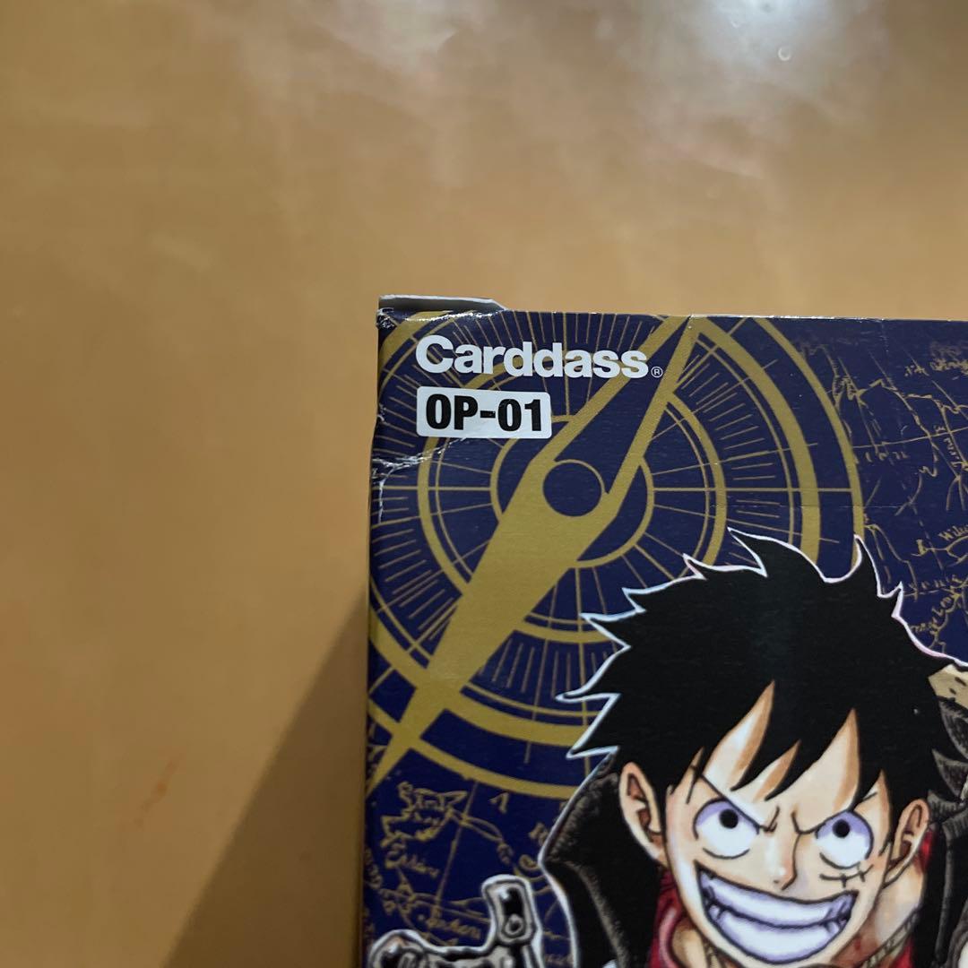 【ワンピース カード】未開封 テープ付き テープなし 7BOXセット