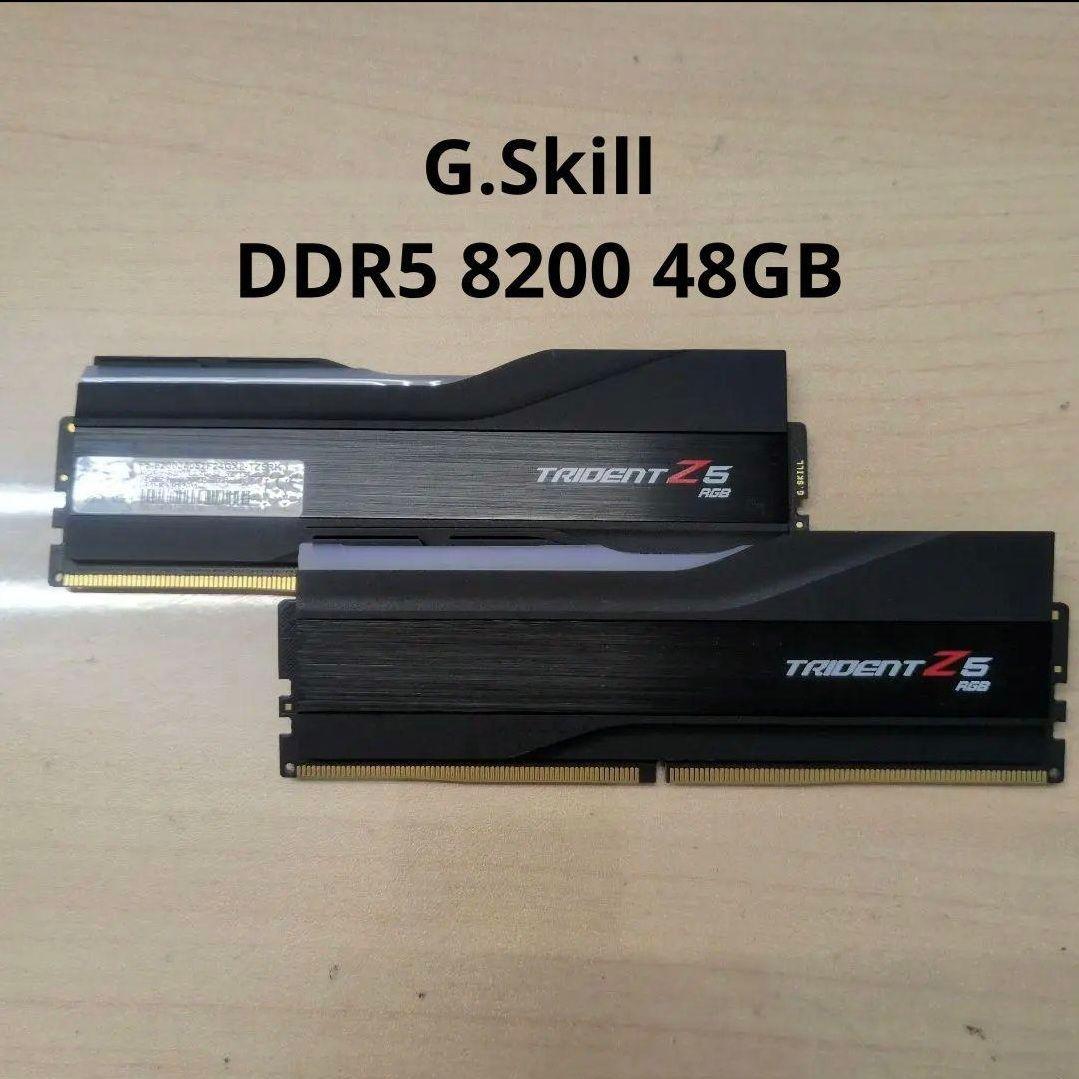 特化価格G.Skill TridentZ5 DDR5 48GB 8200MT/s