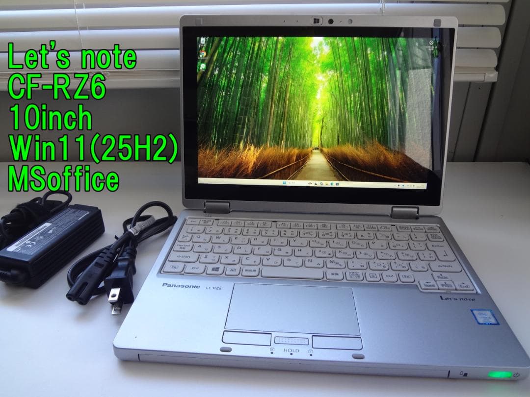 Let's note CF-RZ6 10インチ 高解像度 SSD128(新品)