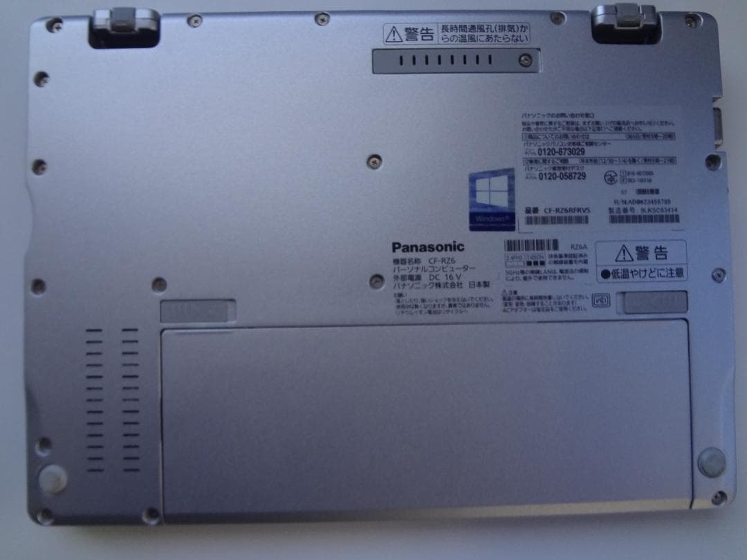 Let's note CF-RZ6 10インチ 高解像度 SSD128(新品)