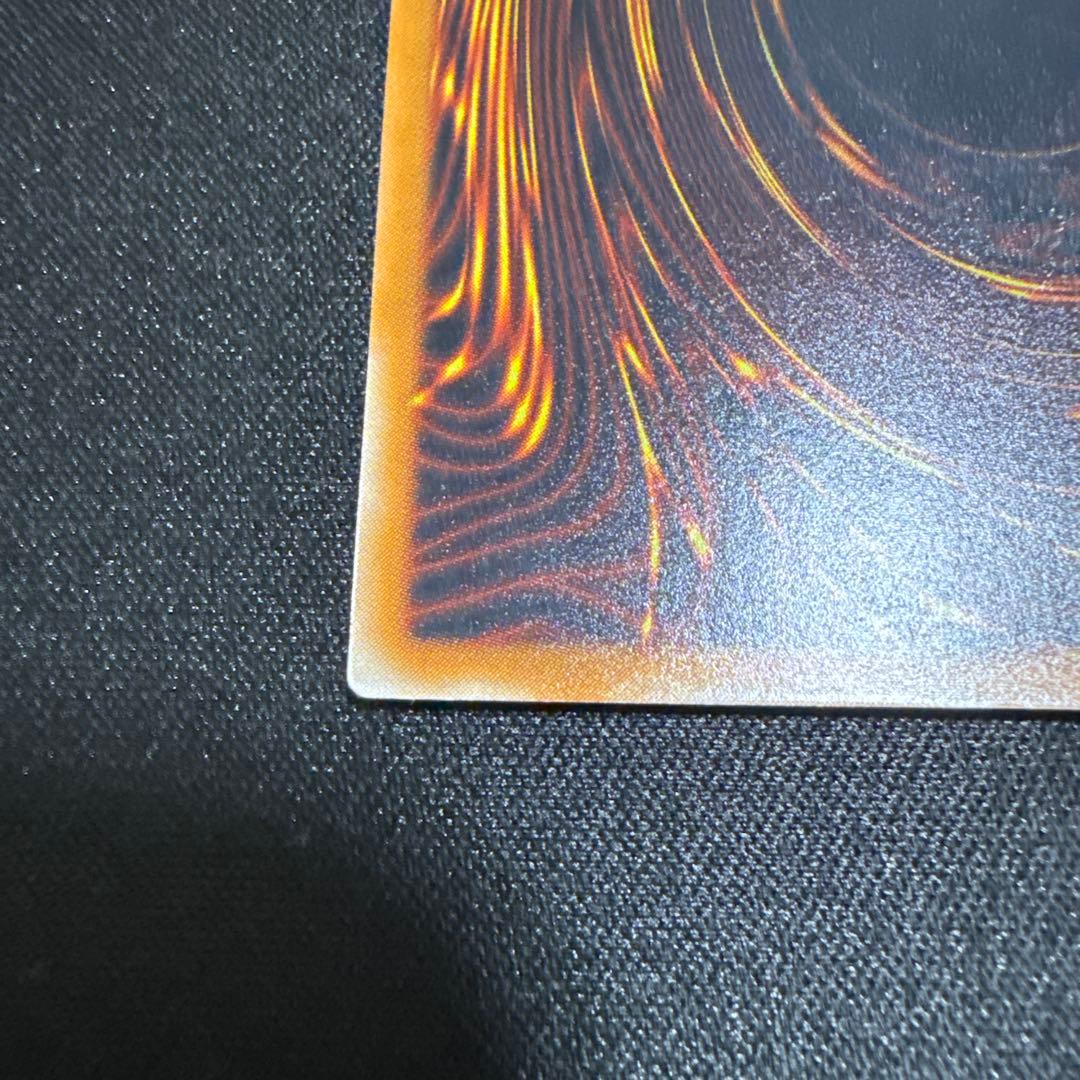 ブラックデーモンズドラゴン　レリーフ　遊戯王