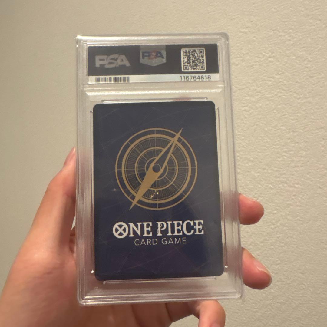 2023 ワンピース カードゲーム ヤマト PSA 10