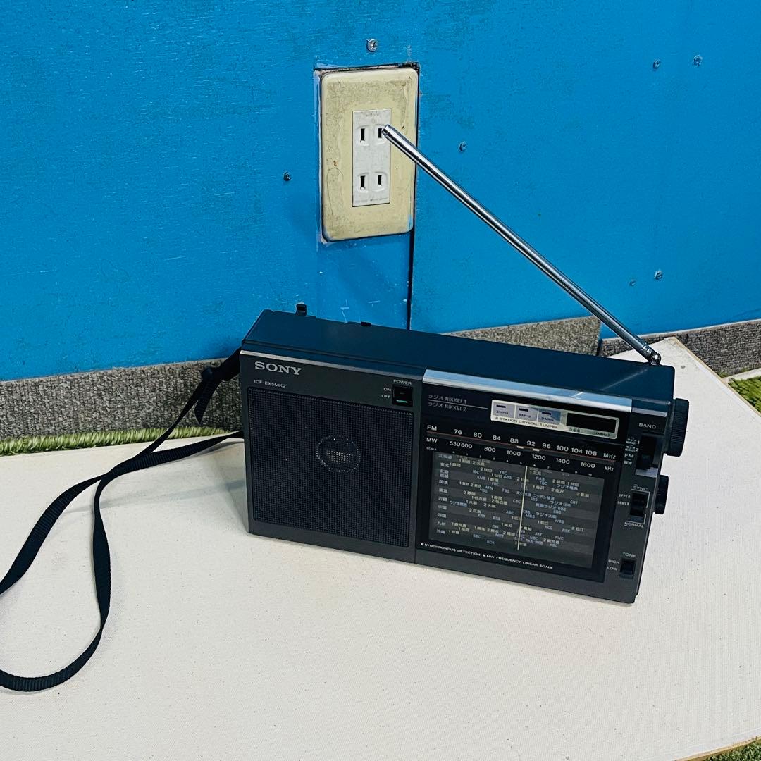 SONY FM/AM ポータブルラジオ ICF-EX5MK2