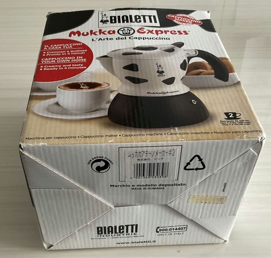 【マミ】Bialetti Mukka Express 牛柄コーヒーメーカー