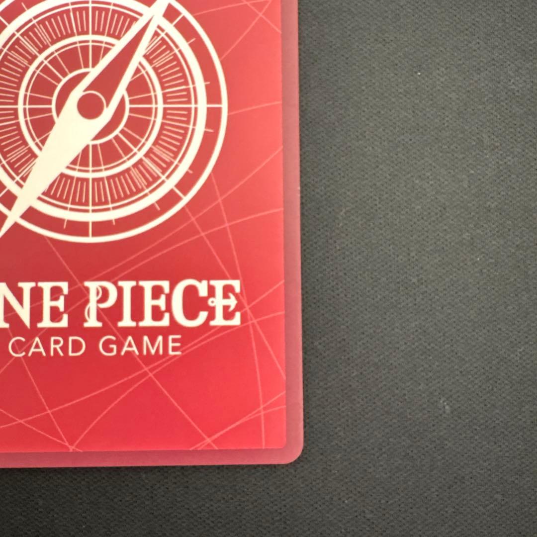 ボア・ハンコック　リーダーパラレル　蒼海の七傑　ワンピースカード