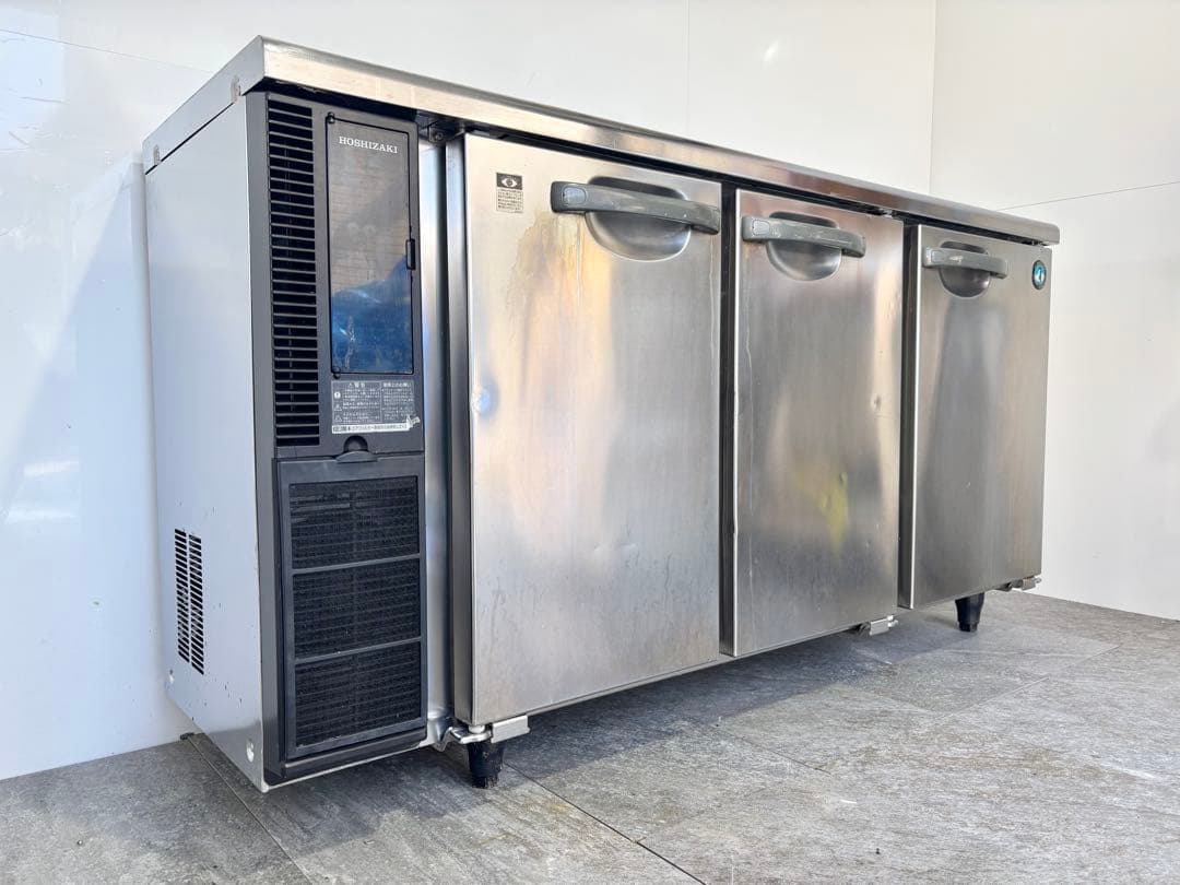 ホシザキ業務用台下冷蔵庫RT-150PTE1コールドテーブル